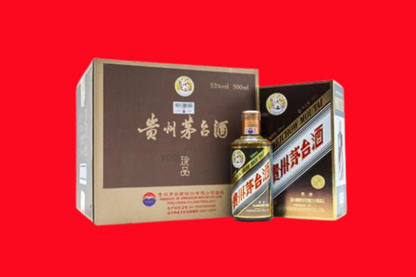 中山东凤镇回收50年茅台酒.jpg
