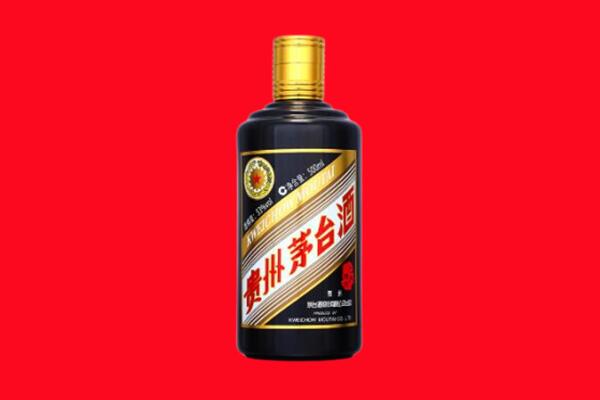中山东凤镇回收茅台酒瓶